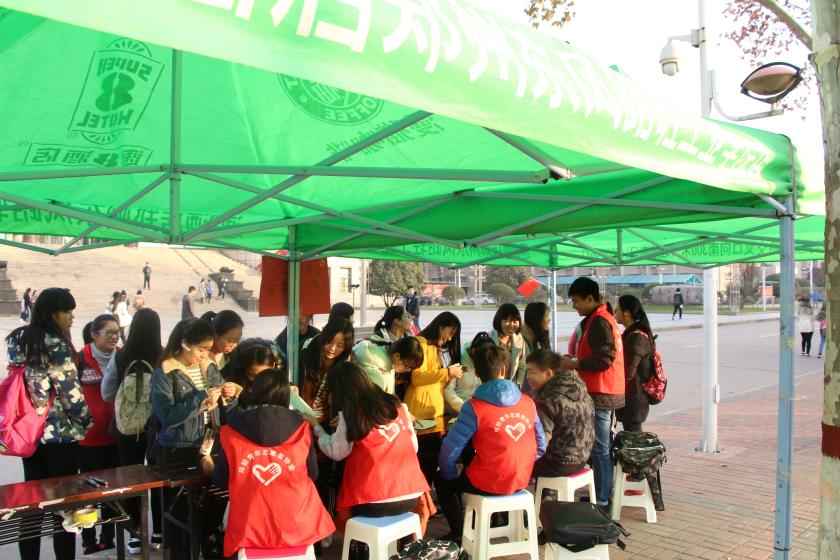 12.9知识竞答,同学们都积极参与进来 12.9知识竞答,同学们都积极参与进来